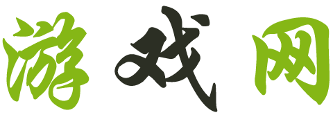 馳騁網